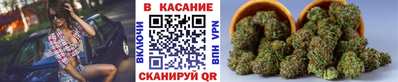 Где можно купить наркотики Тосно Alpha PVP ссылка на мегу вход МЕФ Галлюциногенные грибы ГАШИШ Каннабис COCAIN
