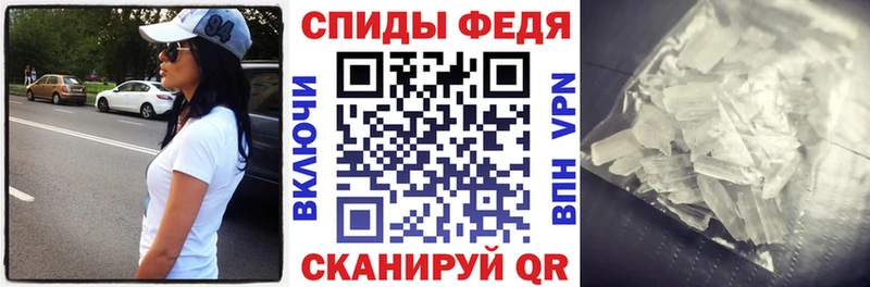 Amphetamine Premium  Тосно 