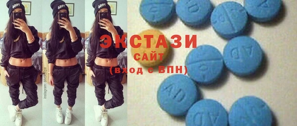 СК Алзамай