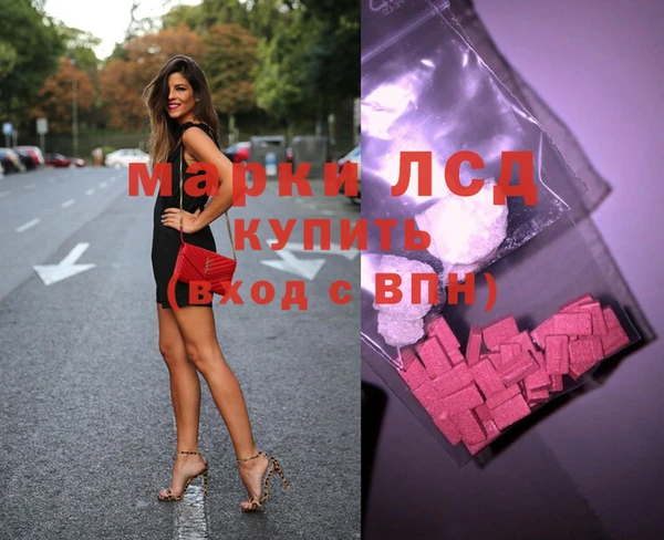 метадон Алексеевка