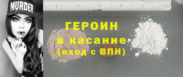 метадон Алексеевка