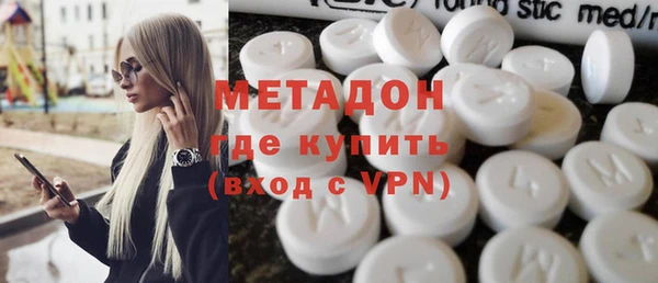 меф Алексин