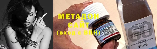 метадон Алексеевка