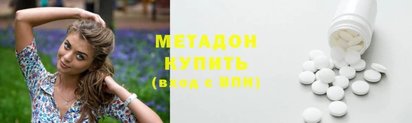 меф Алексин