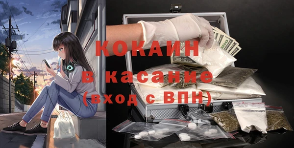 СК Алзамай