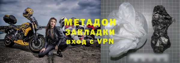 СК Алзамай