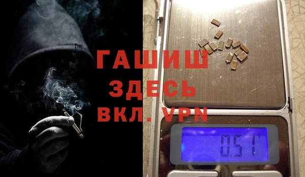 метадон Алексеевка