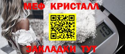 а пвп мука Кимры