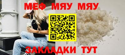синтетический гашиш Кинель