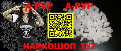 ГАЛЛЮЦИНОГЕННЫЕ ГРИБЫ Кингисепп