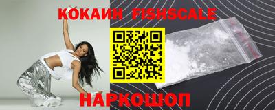 ГАЛЛЮЦИНОГЕННЫЕ ГРИБЫ Кингисепп