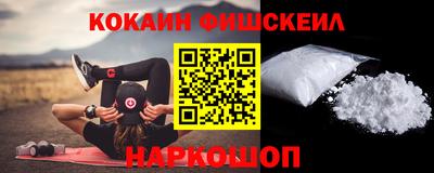 ГАЛЛЮЦИНОГЕННЫЕ ГРИБЫ Кингисепп