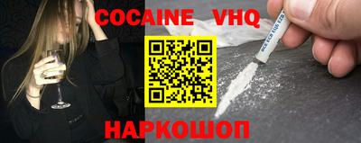а пвп мука Кимры