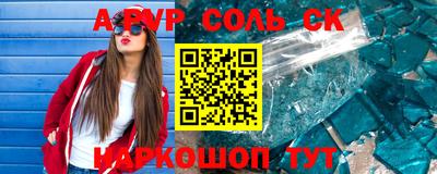 ГАЛЛЮЦИНОГЕННЫЕ ГРИБЫ Кингисепп