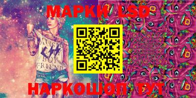 а пвп мука Кимры