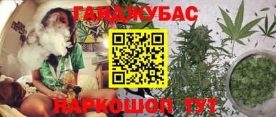 хмурый Обнинск