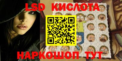 а пвп мука Кимры