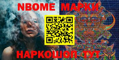 а пвп мука Кимры