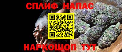 а пвп мука Кимры