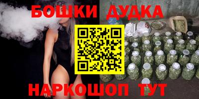 ГАЛЛЮЦИНОГЕННЫЕ ГРИБЫ Кингисепп