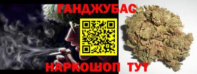 а пвп мука Кимры