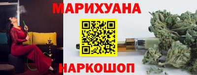 ГАЛЛЮЦИНОГЕННЫЕ ГРИБЫ Кингисепп