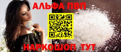ГАЛЛЮЦИНОГЕННЫЕ ГРИБЫ Кингисепп