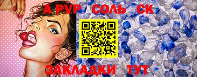 ГАЛЛЮЦИНОГЕННЫЕ ГРИБЫ Кингисепп