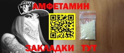 ГАЛЛЮЦИНОГЕННЫЕ ГРИБЫ Кингисепп