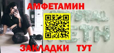 а пвп мука Кимры