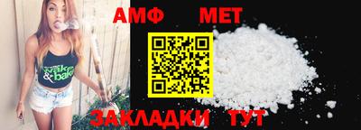синтетический гашиш Кинель