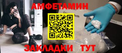синтетический гашиш Кинель