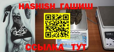 ГАЛЛЮЦИНОГЕННЫЕ ГРИБЫ Кингисепп