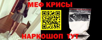 синтетический гашиш Кинель